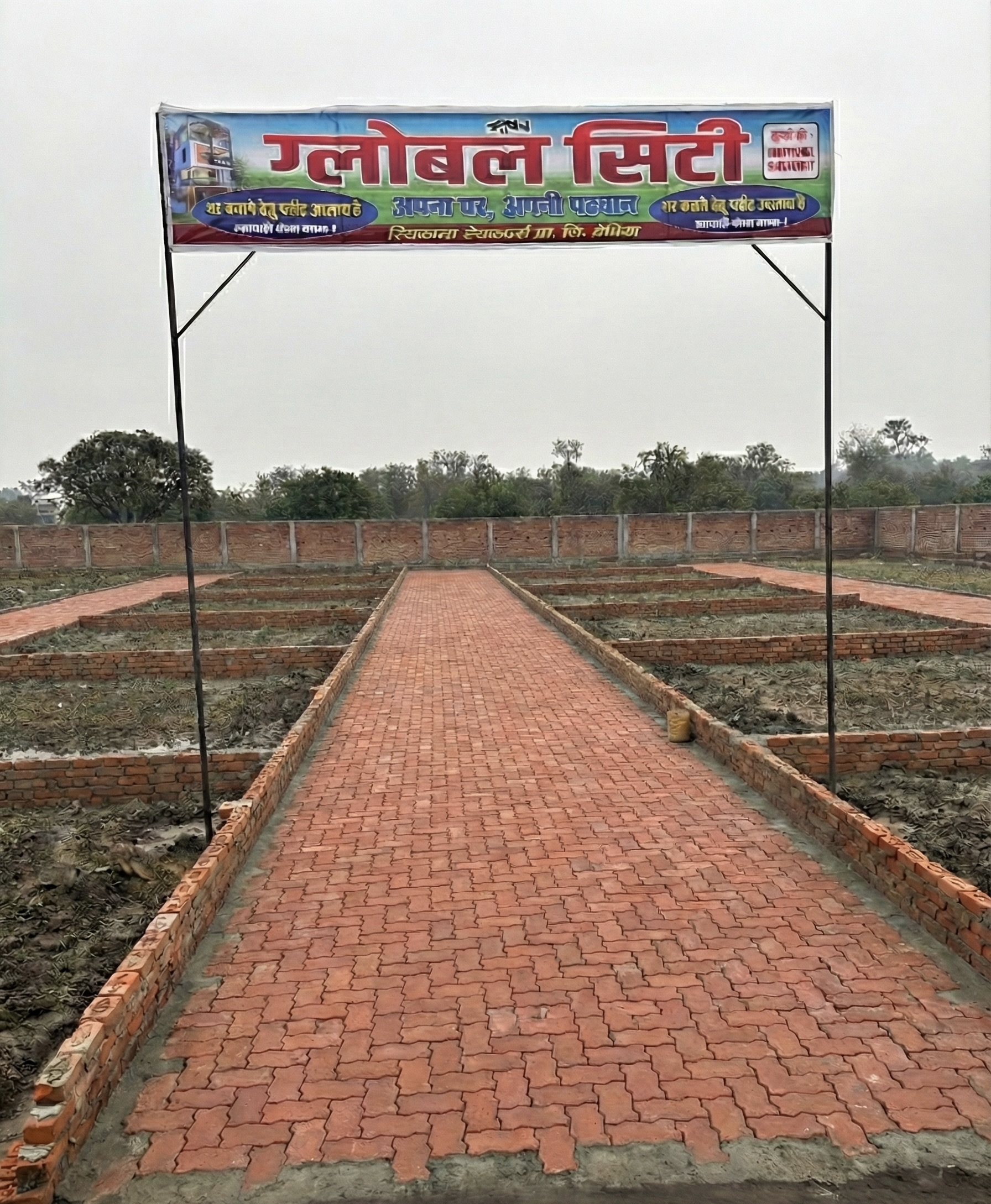 Global City Project Map